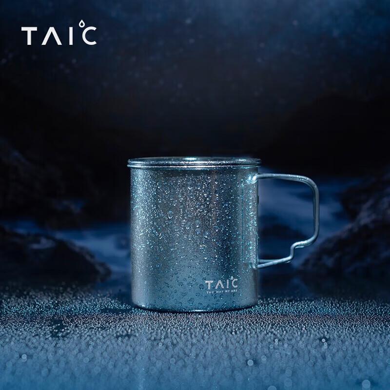TAIC Pure Titanium Mug