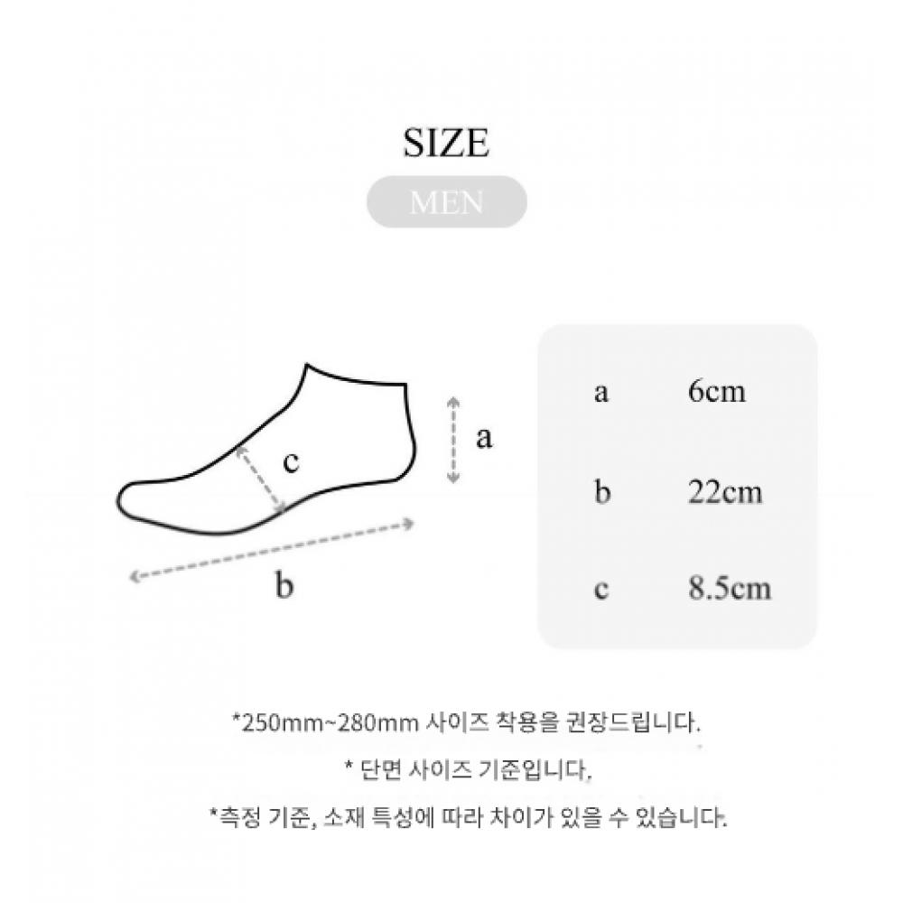 Daks Ankle 4 Pair Set Cotton Blend Check Color Mix Dbss5f901bk
