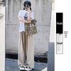 Milk Puff Women's High Waist Wide Leg Sports Pants - Slimming Lazy Style (Spring/Autumn 2026)