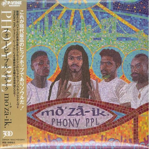 CD PHONY PPL  mozaik. PCD22412 PVINE 2019 Japan Obi SoulFunk