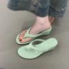 Flip-flops Summer New Temperament Elegant Outside Wearing Purple Skirt Sandals Women