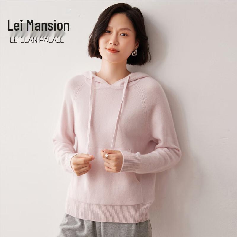 Fanzhen Women's Hooded Cashmere Blend Sweater