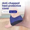 Breathable Heel Brace With Gel Pads Hook And Loop Fastener For Women And Men Comfort Support