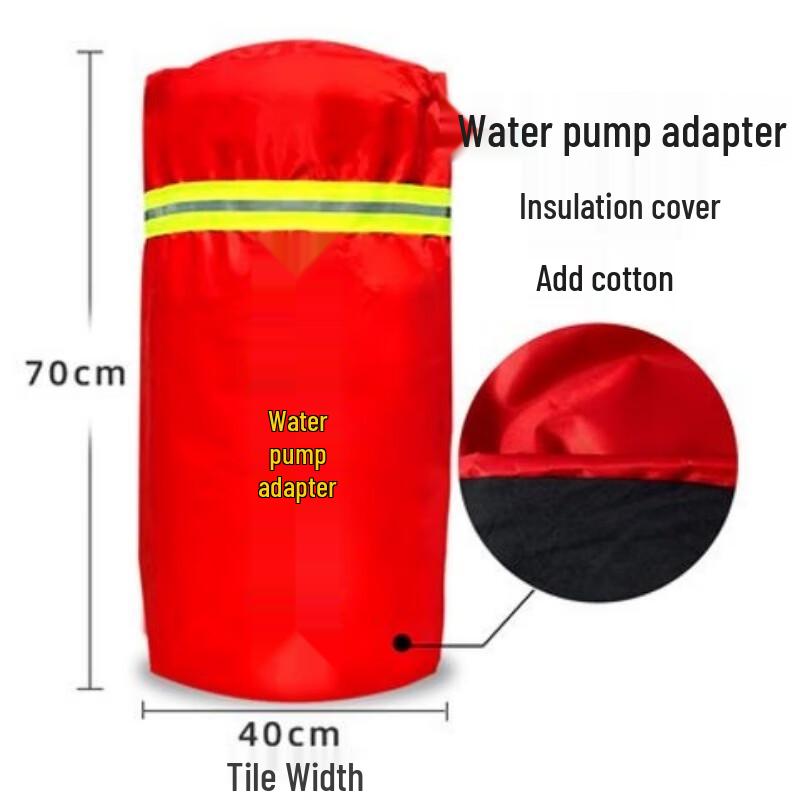 Fire Safety Equipment Insulated Protective Cover