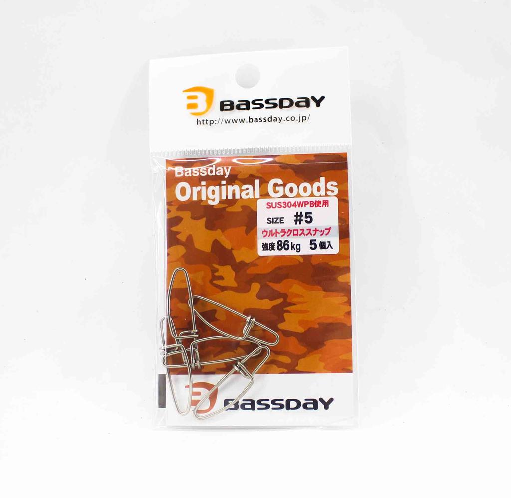 Bassday Ultra Ristlukk Tugev Roostevaba Teras #5 (5854)