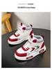 Boys' Winter High-Top Fleece-Lined Sneakers - Warm Cotton Sports Shoes