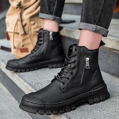 Scarpe da uomo – Sneakers