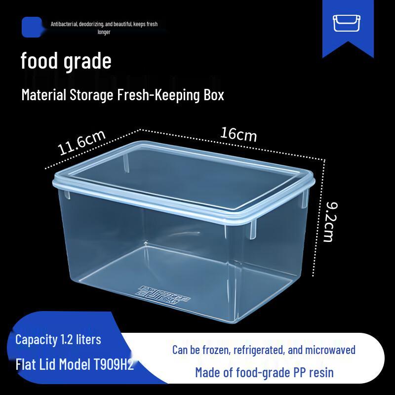 Sealed 1.2L Food Storage Container