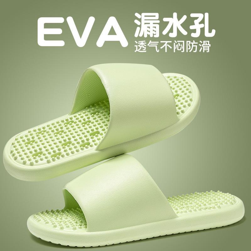 Bathroom leaking slippers women's summer 2 new silent indoor home bath non-slip quick-drying couple sandals men