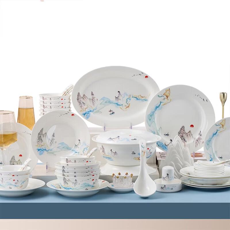 Northern Landscape Chinese Ceramic Dinnerware Set