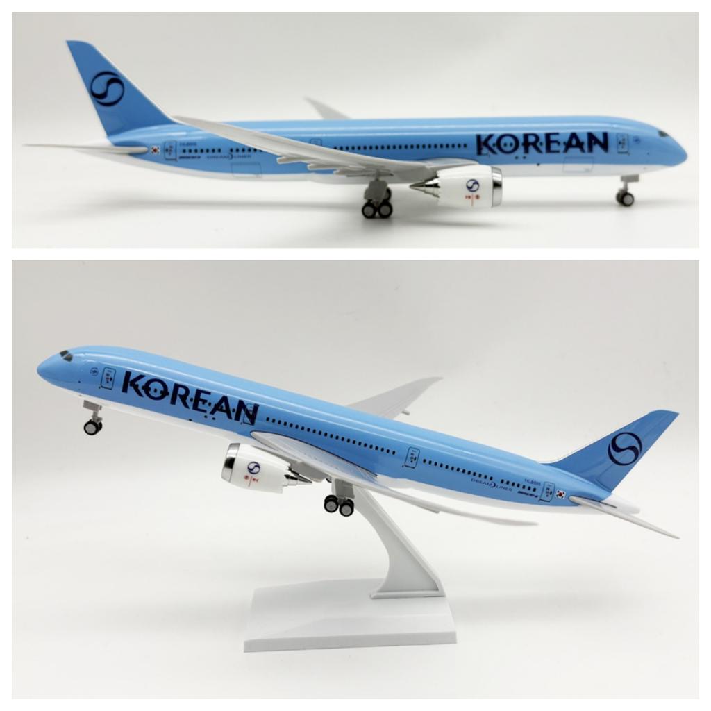 30cm B787 Korean Air Airplane Model Resin Replica Miniature Plane Model Children Toys with Landing Gear Wheels Toys for Boy Gift