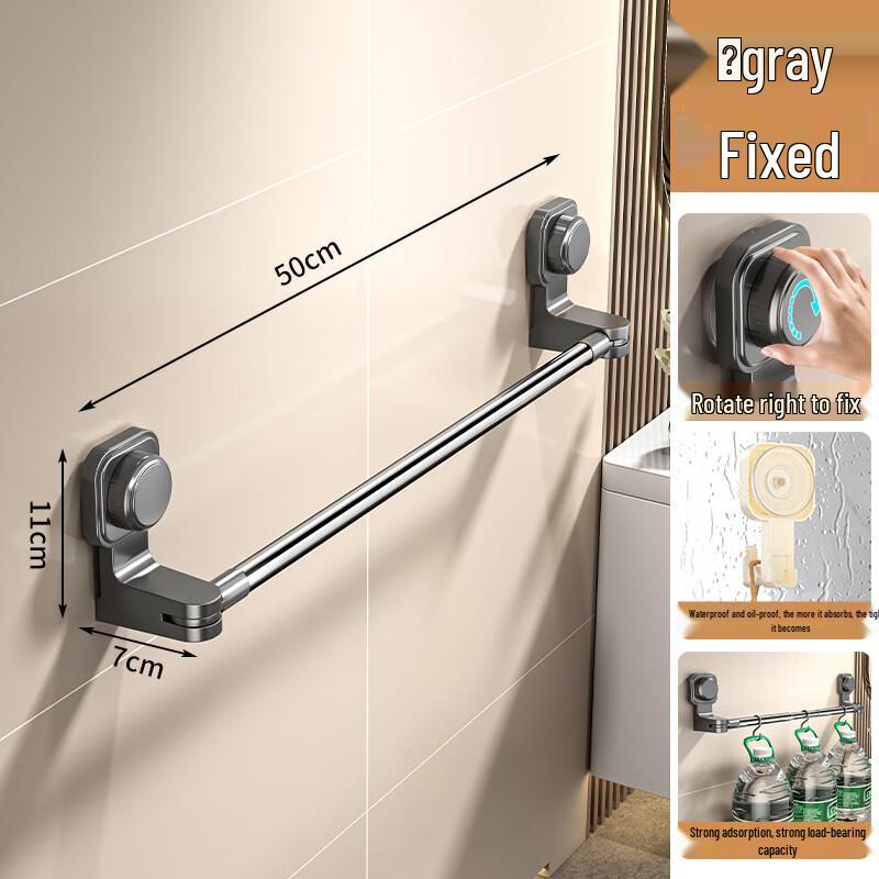 Miling No-Drill Bathroom Shelf