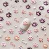 Tomoni Embossed Cute Cat Paws Nail Art Stickers 3411