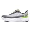 Under Armour HOVR Infinite Pro White Anthracite Morph Green Men Sneakers 3027190-105