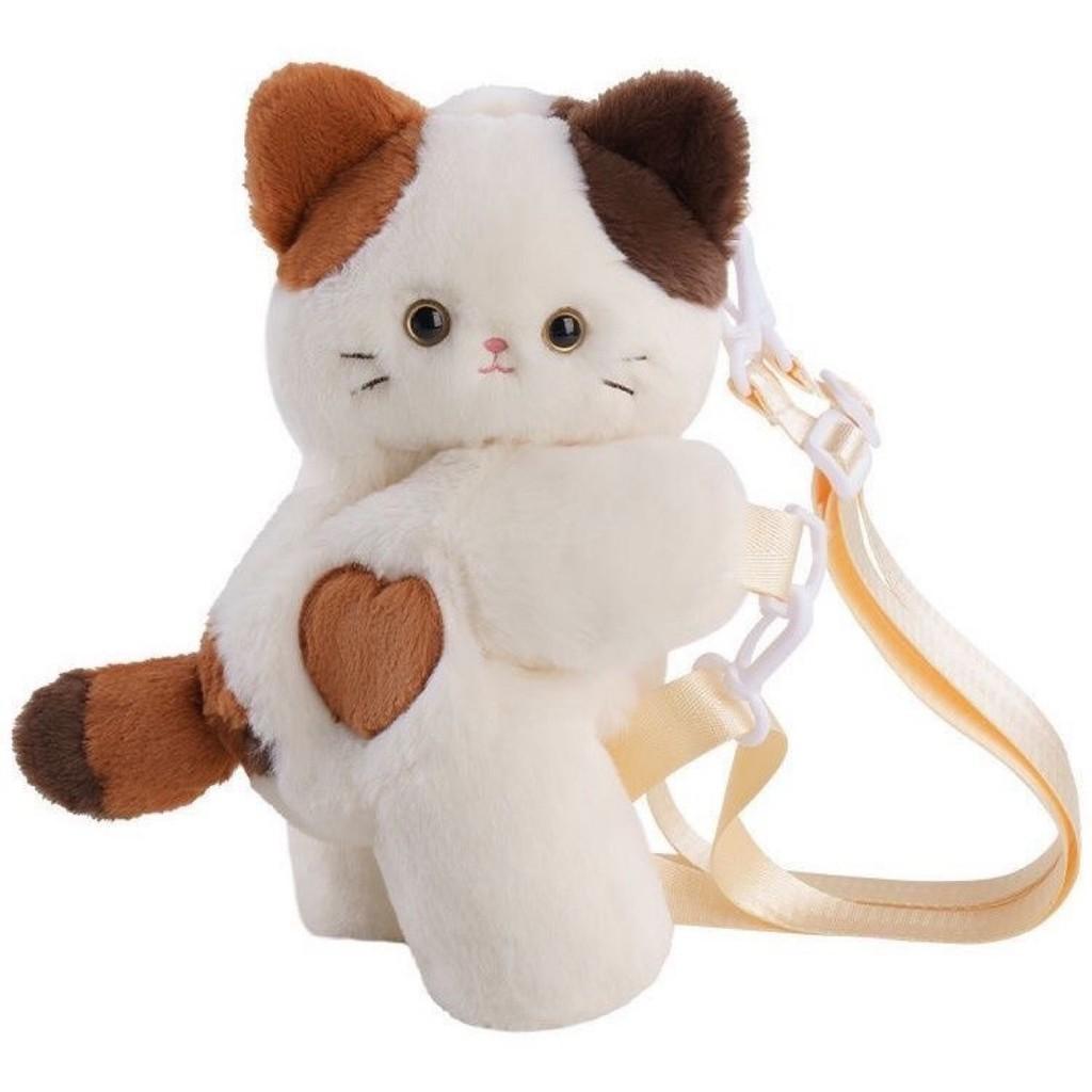 Cute Calico Cat Plush Bag With Adjustable Shoulder Straps For Casual Daily Carry