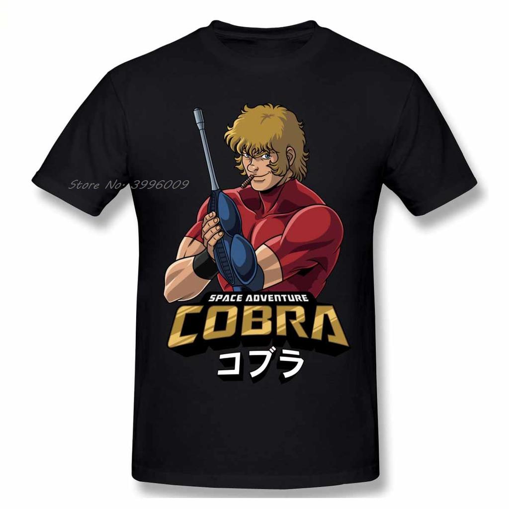 Cobra Vesmírné dobrodružství Retro Vintage Manga Tričko Nadměrné Bavlněné S Kulatým Výstřihem Vlastní Tričko s Krátkým Rukávem
