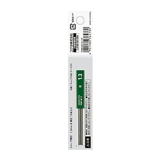 KOKUYO Mechanical Pencil Lead Refills (Hanging Pack) 1.3mm B, 10 Leads per Pack - Slim design for easy storage in pencil cases, color-coded caps