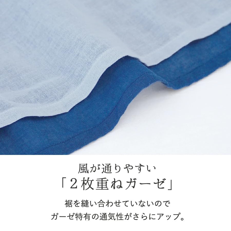 Gauze Made in Lightweight and Double Relaxed Perfect for Spring and Size [Wasaraf] Men's Sepia-Colored, Short-Sleeved Pajamas, Japan, 100% Cotton,