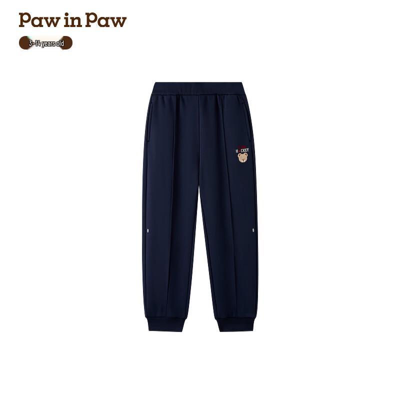 PawinPaw Boy s Plush-Lined Cartoon Bear Jeans 120