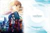 Bushiroad Rubber Mat Collection Extra Vol.75 Sword Art Online the Movie: Ordinal Scale
