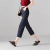 SOFSIL Women's Slimming Cropped Jeans