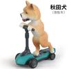 Children's Toys Dinosaur Velociraptor Tyrannosaurus Animal Pull Back Finger Scooter Small Toy Model