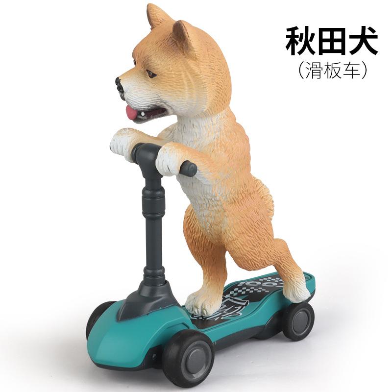 Children's Toys Dinosaur Velociraptor Tyrannosaurus Animal Pull Back Finger Scooter Small Toy Model