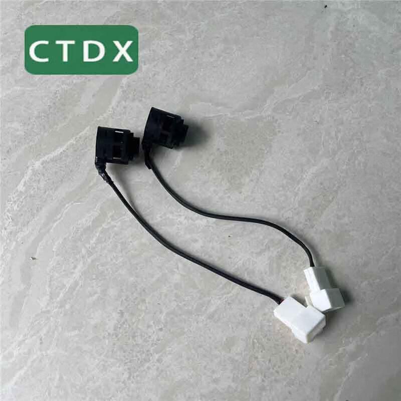 Dongfeng Mengshi CSK181 AC Indoor Sensor