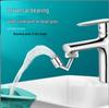 TLXT 360° Swivel Faucet Aerator with Filter (2-Pack)