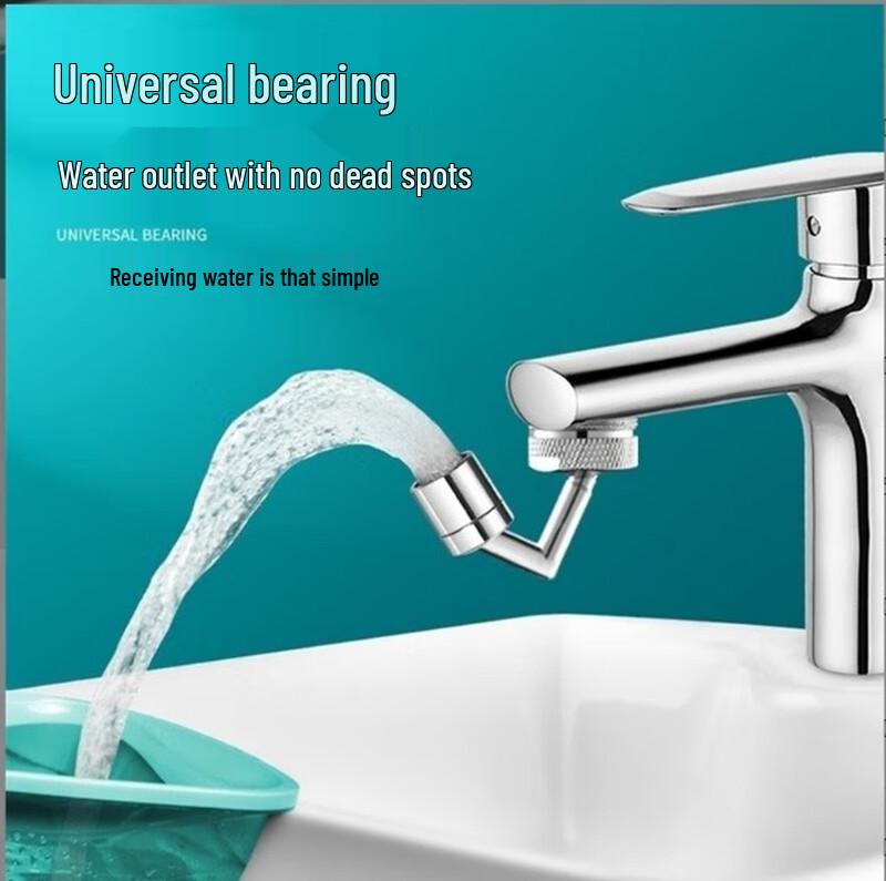 TLXT 720-Degree Universal Swivel Faucet Aerator with Filter (2-Pack)