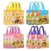 10Pcs Little Bee Non-Woven Handbags Reusable Party Storage Pouch Kids Birthday Party