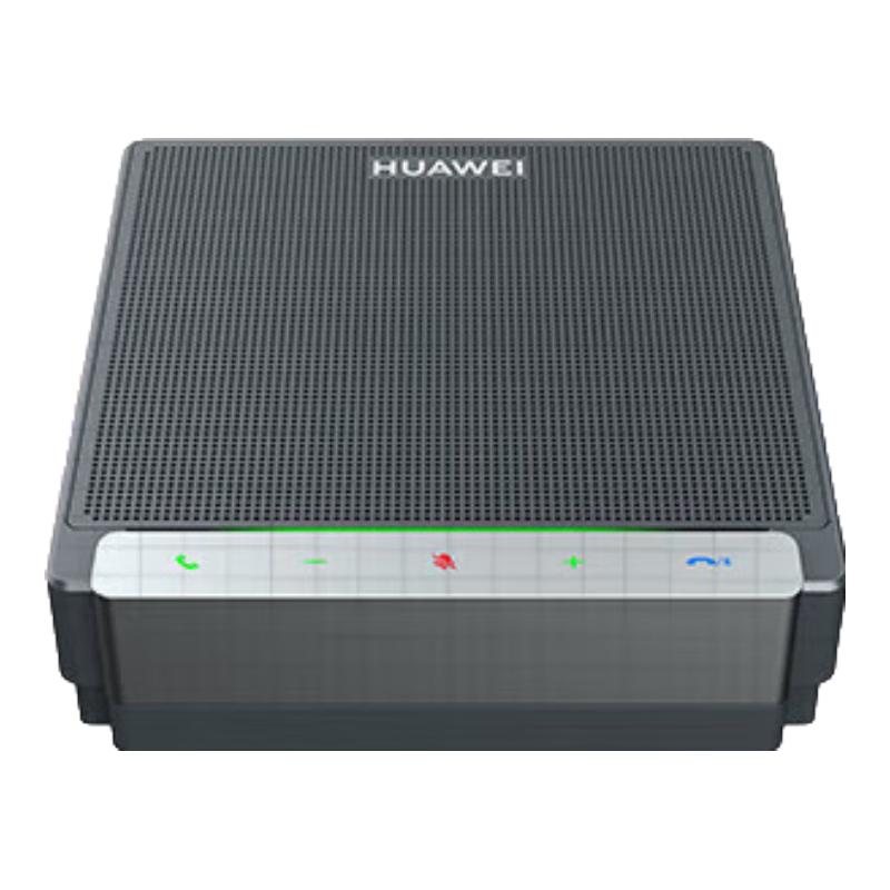 Huawei CloudLink Video Conferencing & Collaboration Devices (CN Version)