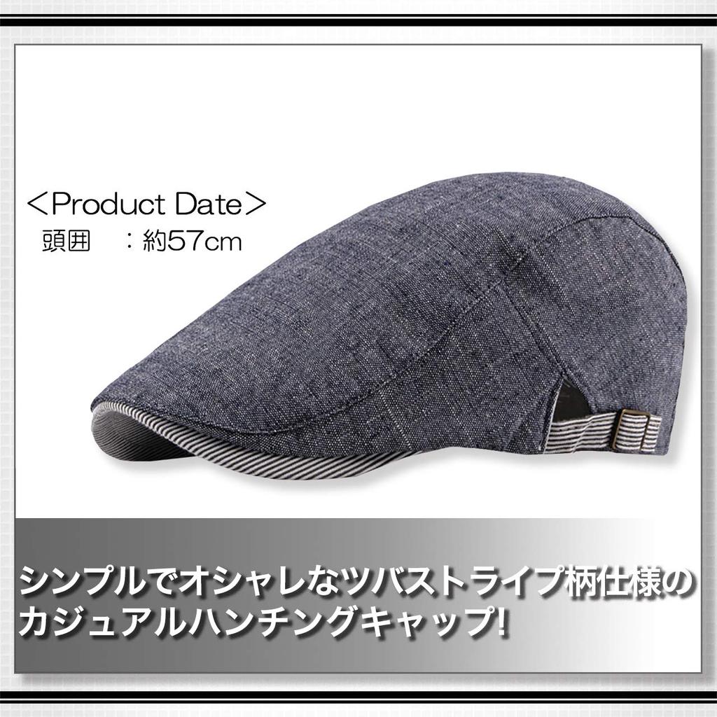 WHITE FANG Hunting Hat Cap Striped Stylish Cool Golf Casual CA444 Men's (03 Beige)