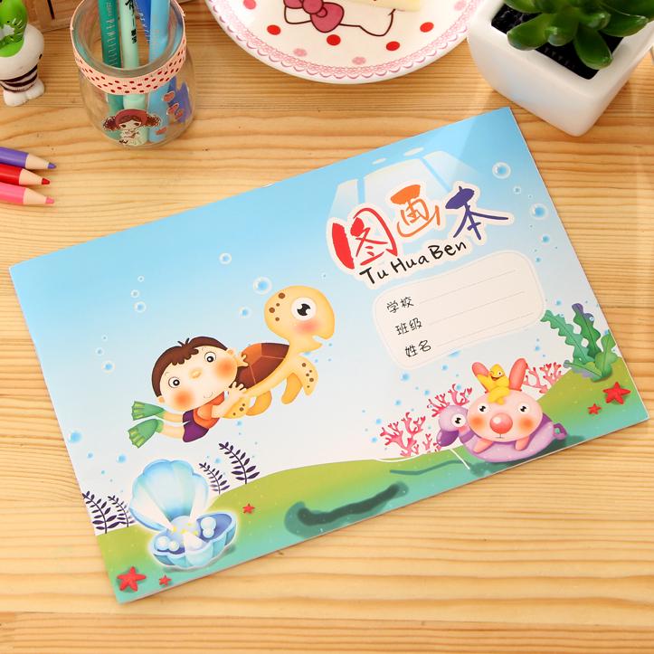 Elementary School Student Diary & Homework Record Book