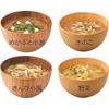 Marukome Tanita Shokudo Miso Soup Reduced Salt Instant Sodium 40 Cut 48 Servings (4 Types 12 Servings)Supervised