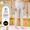 Tong Niu Men's Cotton Thermal Long Pants