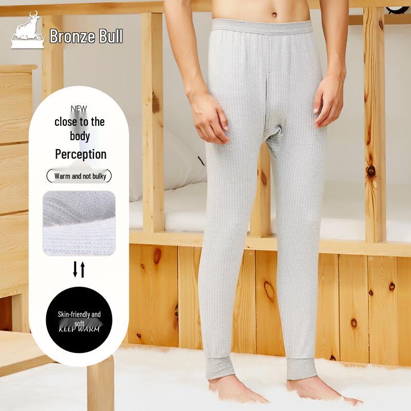 Tong Niu Men's Cotton Thermal Long Pants