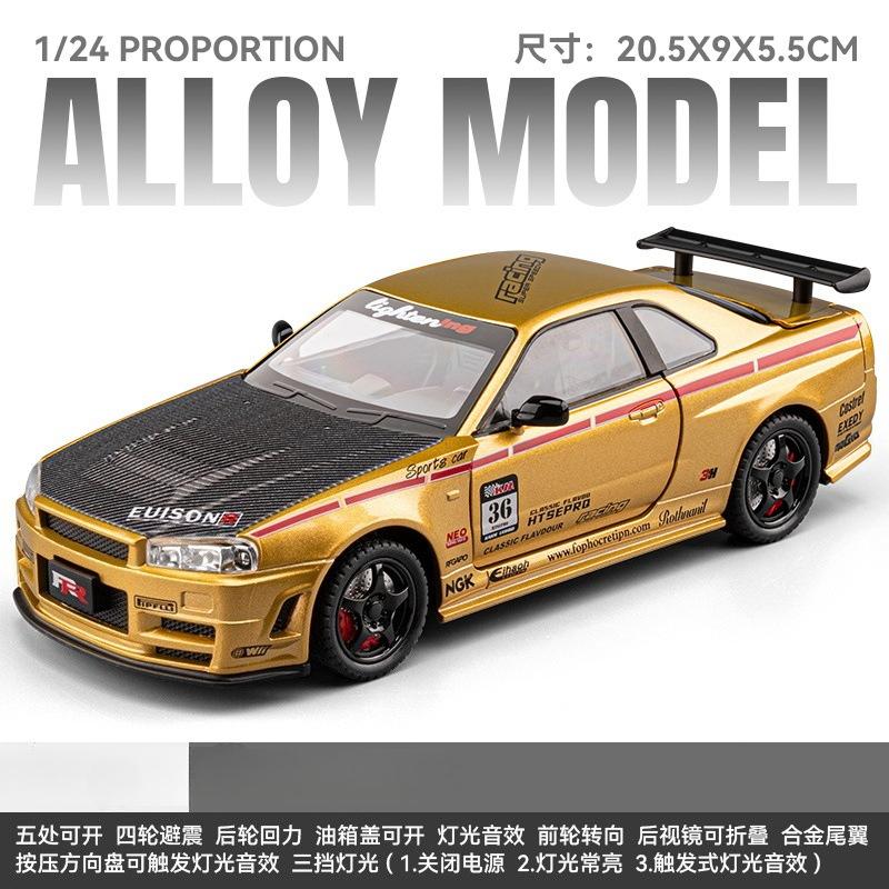 1:24 GTR R34 Alloy Sports Car Diecasts Metal Pull Back Sound And Light Car Model Kids Toy Gift