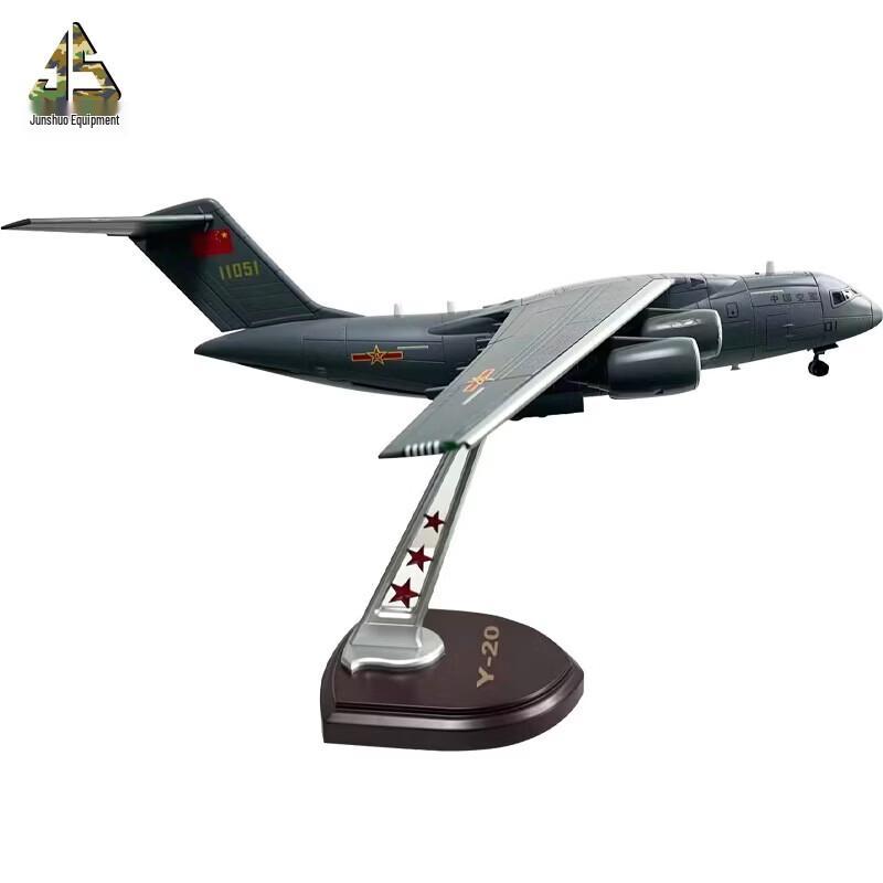 1:90 Y-20 Transport Aircraft Model