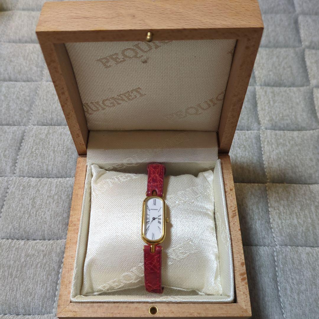 Used pekine ladies watch