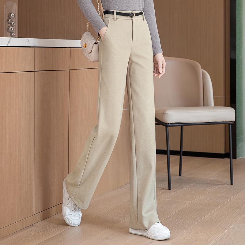 Women's High-Waist Straight Leg Casual Trousers