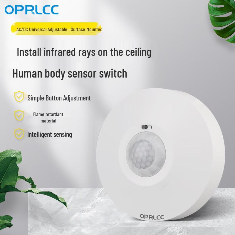 OPRLCC Surface-Mounted PIR Motion Sensor Switch