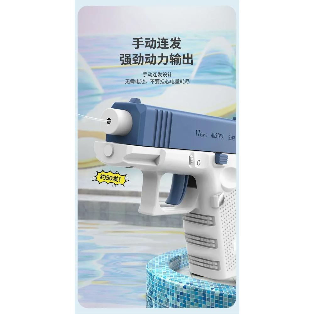 2023 1 Pcs The Glock Water Gun Rococo Syringe Pump Handgun Toys Pistol Boy N Girl Shooter Manual Repeated Air Hung Refill Funny