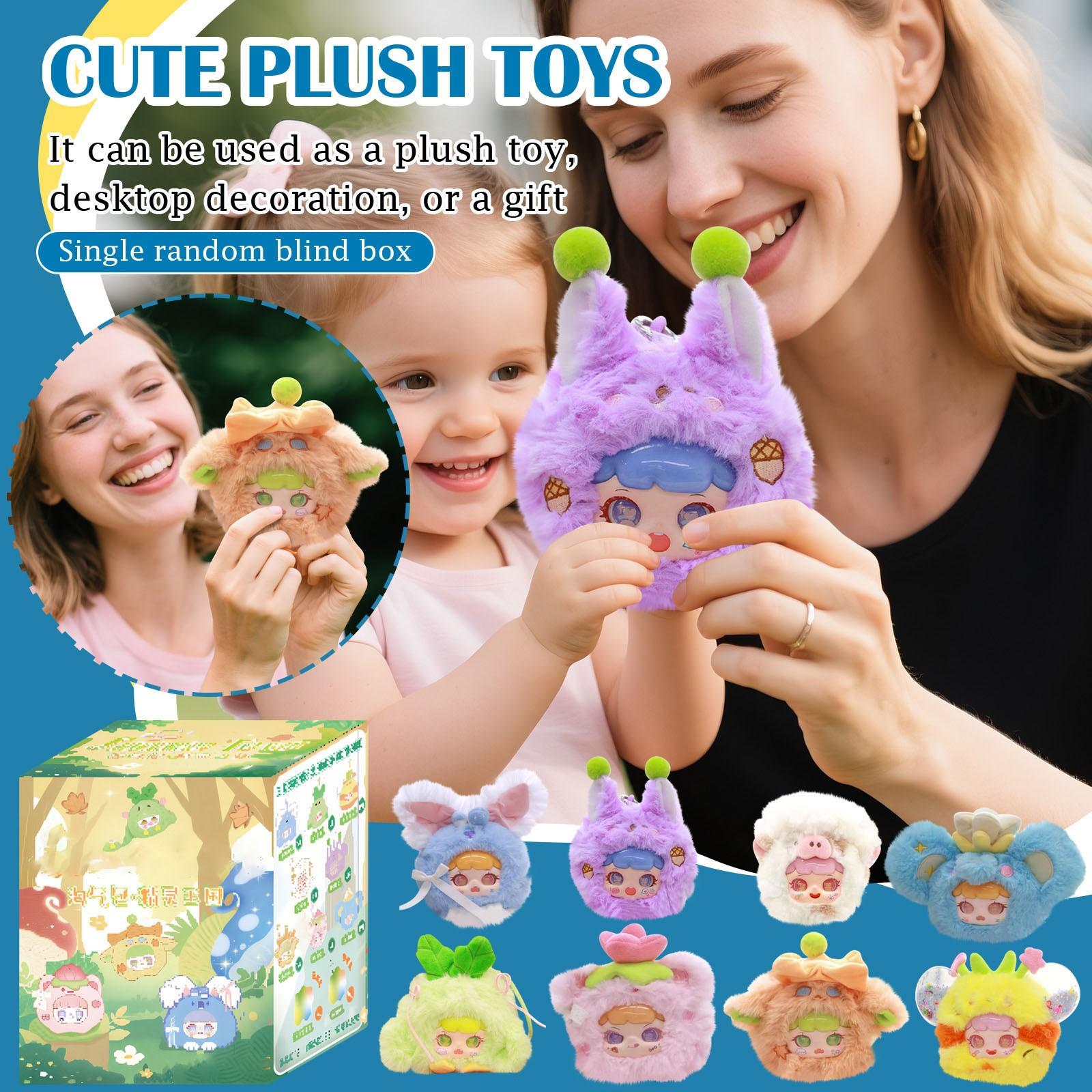 

Плюшевая серия Мистери Бокс Трендовая игрушка Кукла Милая кукла Подарок Фигурка One Size