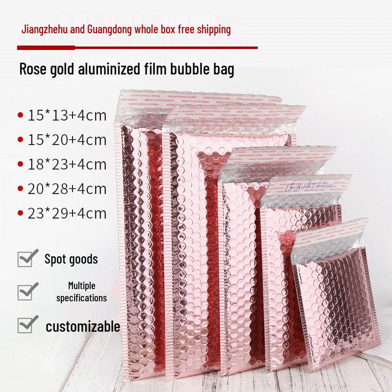 

Пузырчатый конверт из розового золота - Прочный, Водонепроницаемый, Алюминизированная фольга для мобильных телефонов и ювелирных изделий 15x20+4 cm