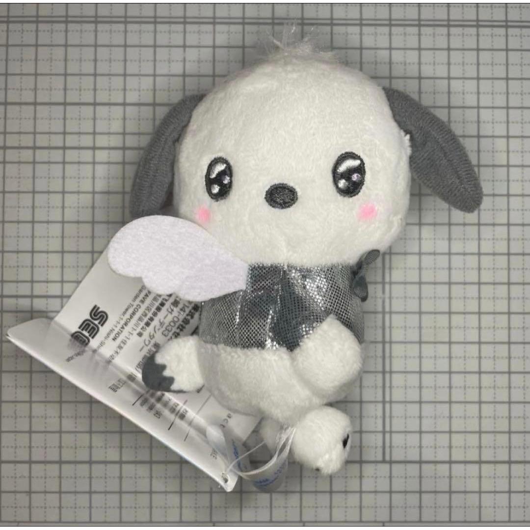 [Pochacco] Sanrio Characters x NICO MAKE Mascot