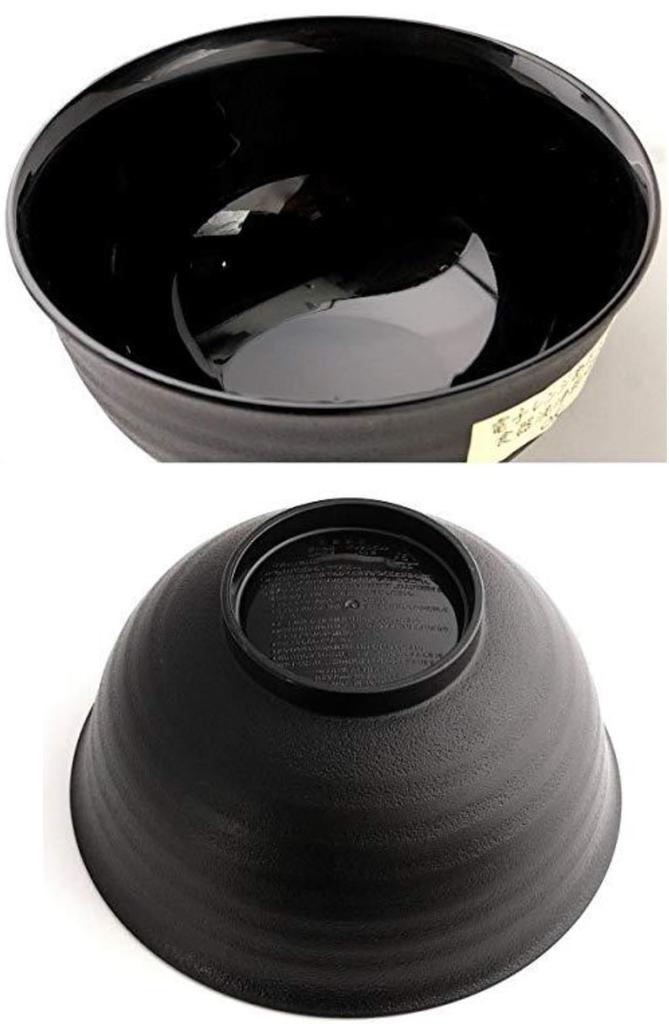 Made In Japan [Microwave and Dishwasher Safe] Multi-Purpose Bowls, Earthenware-Like Texture, Black, Lightweight and Shatter-Resistant, Perfect for