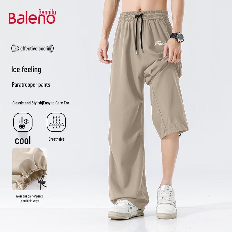 Baleno Men's Summer Ice Silk Parachute Cargo Pants