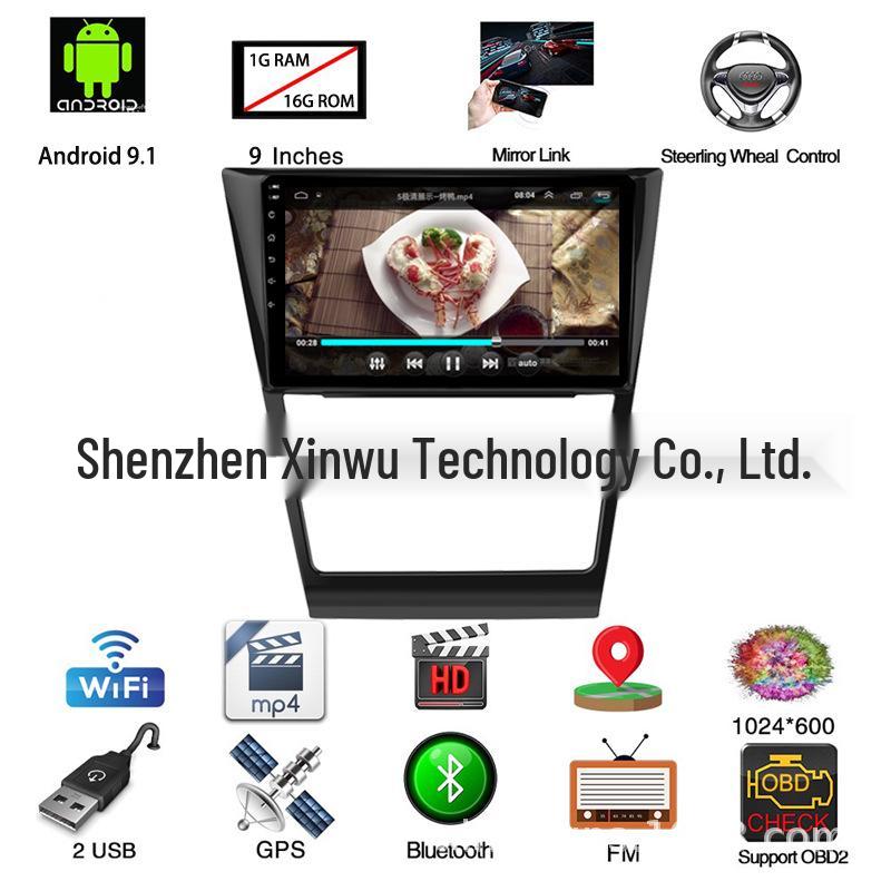 Overseas Version: BAIC New Energy EC180 Android GPS Navigation for 17 Models