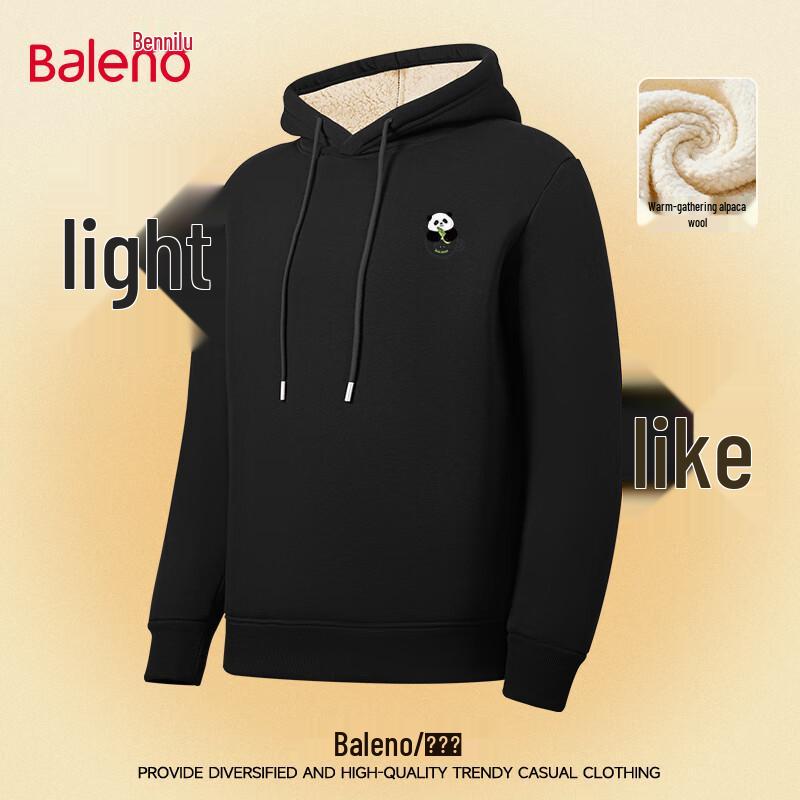 

Baleno Men s Winter Plus Velvet Hooded Sweatshirt 4XL